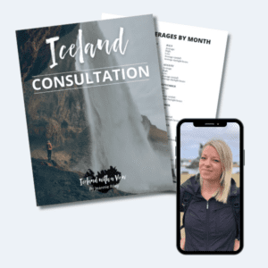 Iceland Trip Planning Consultation (1:1)