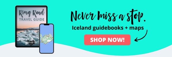 Banner Shop for Iceland Guidebook and Maps | Iceland with a View